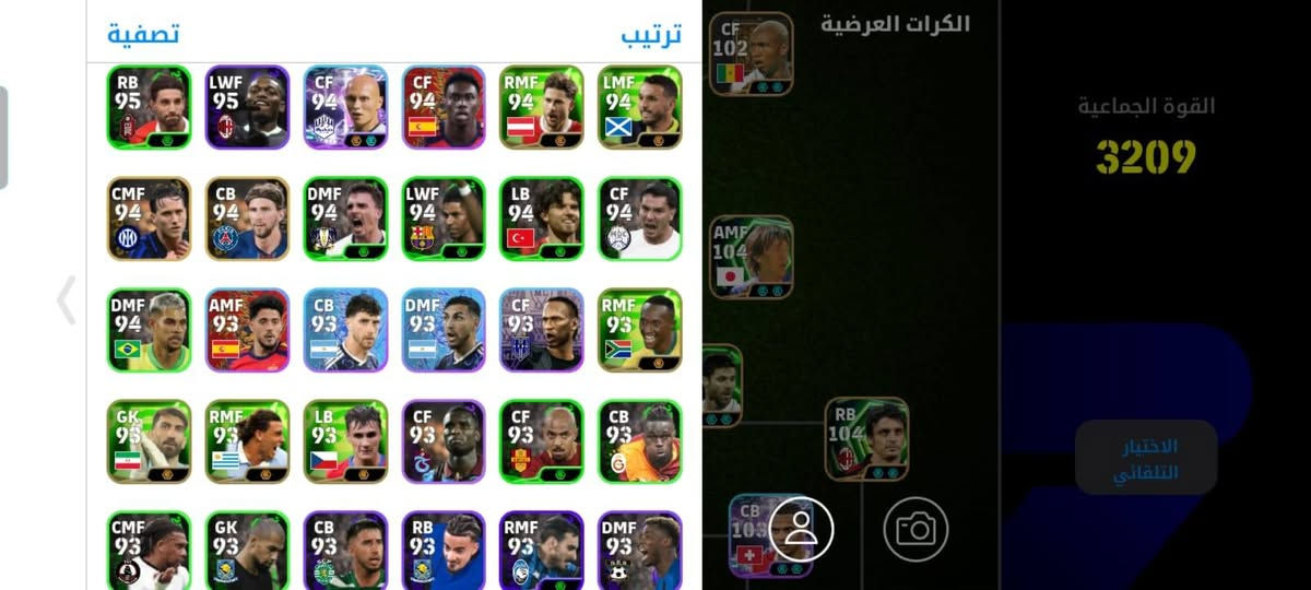 السلام عليكم
حساب بيس لبيع  الموقع ديالى خان بني سعيد 
رقم الهاتف ***********
