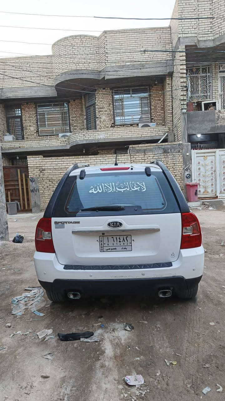 سبورتج 2010 خليجي داخل بيجي :
- محرك 2000 دوش توويل المرغوب
- تخم تاير جديد شاشة وكاميرا 
- ( مانع انزلاقABS), ماشيه 280 حقيقي قابل للزيادة.
- رقم بغداد مشروع وطني مداور ثاني يوم.
- فتحة تبريد تدفئة خير من الله.
- بيها بارد جوه بلباب مال سائق صغير كلش وبنيد صبغ اثر شخوط
مكان السيارة كربلاء. 
السعر 113مع المجال.
***********
- ماعجبتك اترك كلمة طيبة والله يرزقك بأحسن منها.
