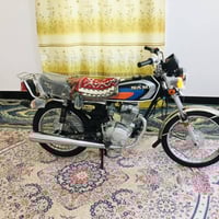 نامه اصلي • شلامجة • اوراق اصولي