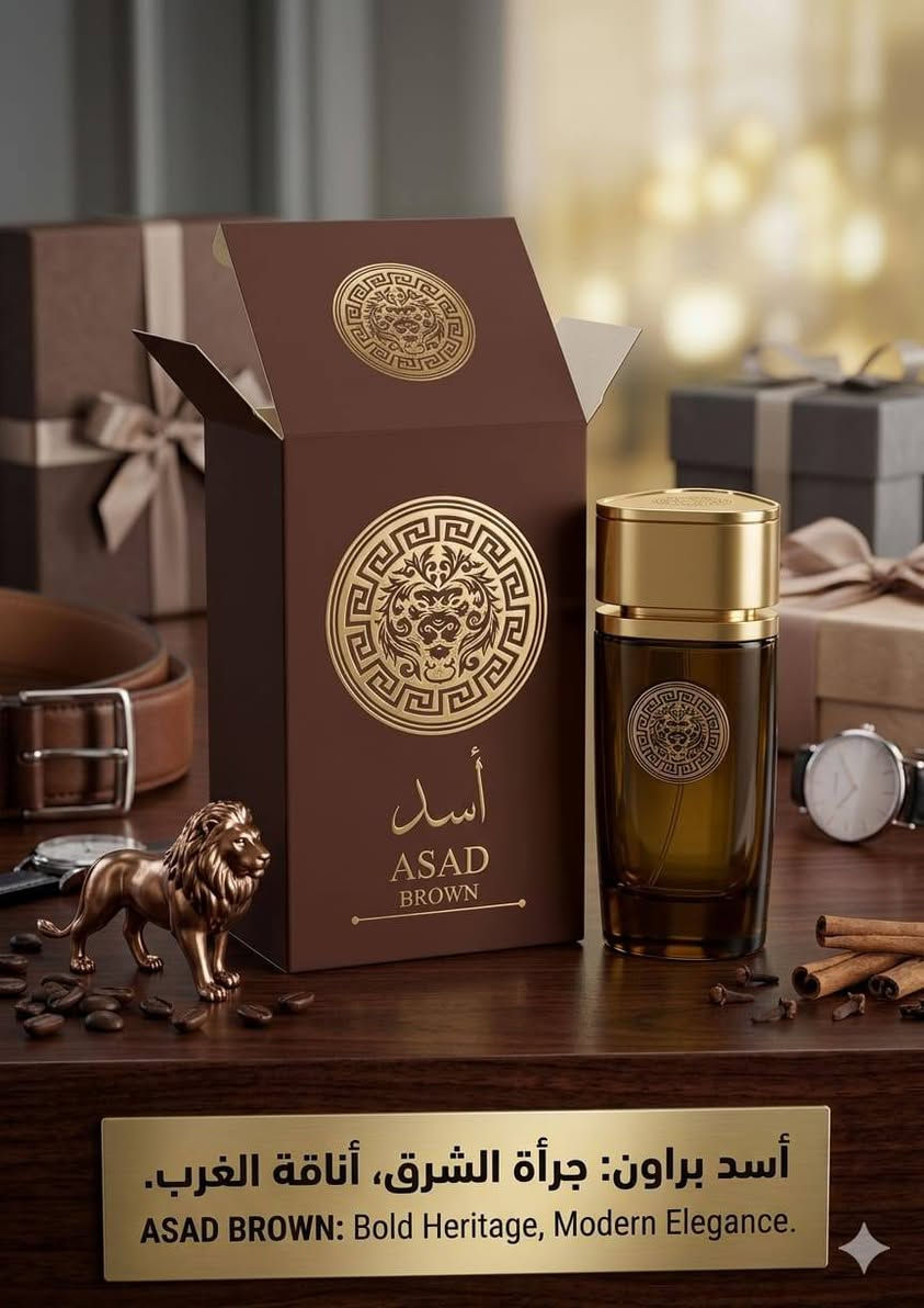 عطور ماركات عالميه ثباتيه وفوحان توصيل مجاني ما يعجبك يرجع الي يحب يطلب يدخل خاص


**إذا كنت صاحب هذا الإعلان وتريد حذفه لأي سبب، رجاءا أرسل رسالة إلى الدعم الفني**
