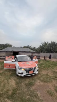 الناصرية • رقم ١٥ • ٢٠٢٥