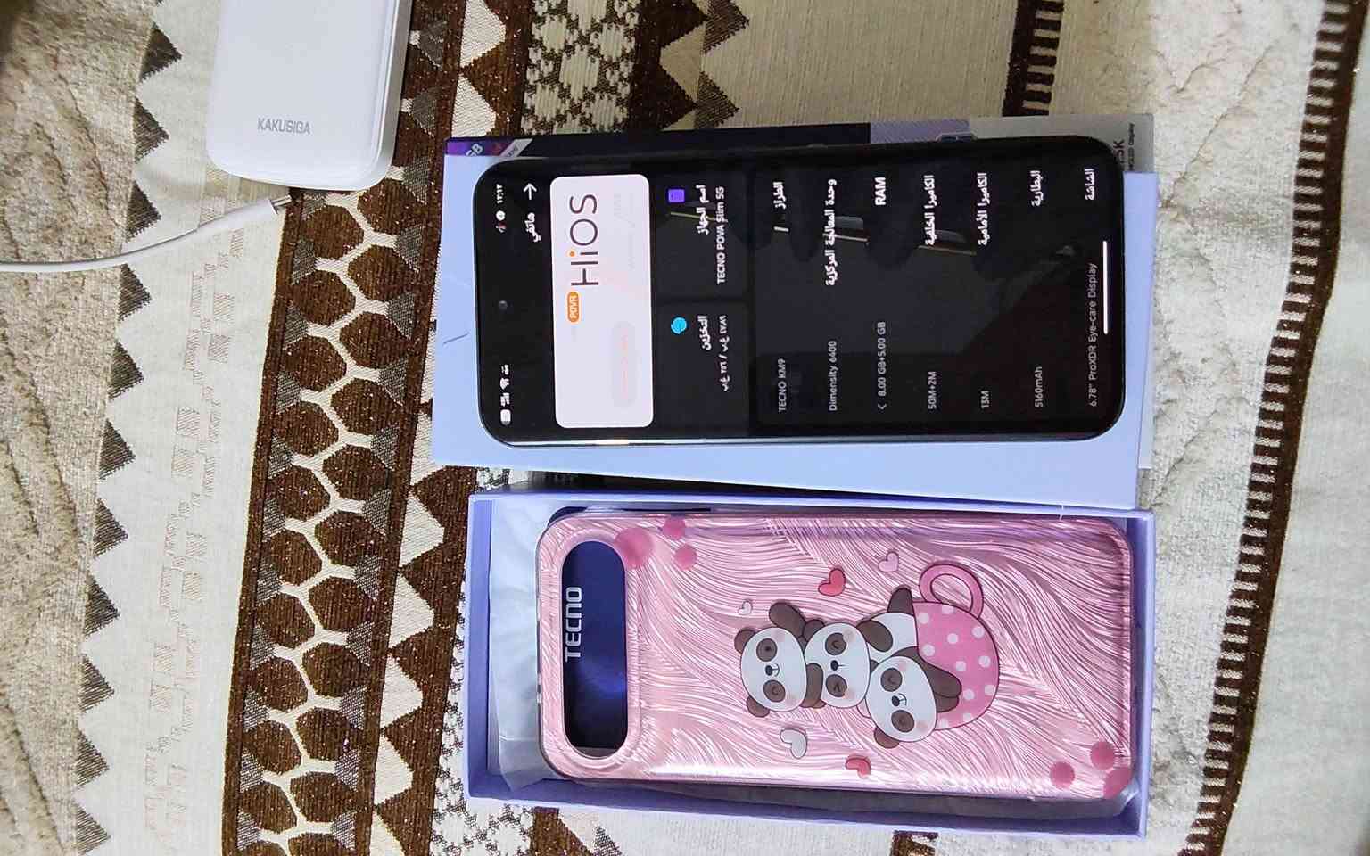 جهاز تكنو جهاز نحيف خفيف استخدام سبوع غرض لبيع حاجه 
سعره 300 
اتصال ***********
