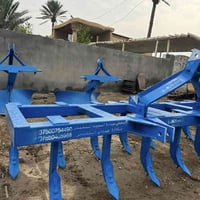 خراميش • ٢.٥م و٢م • بغداد المحموديه