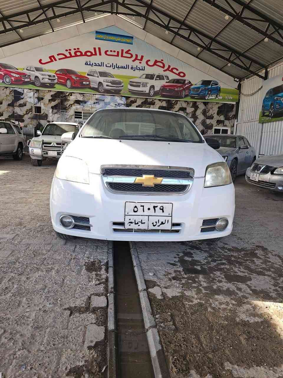 افيو 2009 بيه قطعتين فقط باب جهه السايق والجاملغ  والباقي كفاله مكينه وكير وحداديه وتبريد مكينه مفتوح كير عادي مكان نجف سعر 48وبيه مجال*********** النجف, العراق
