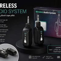 نظام صوت لاسلكي • بطارية قابلة للشحن • مناسب للعازفين