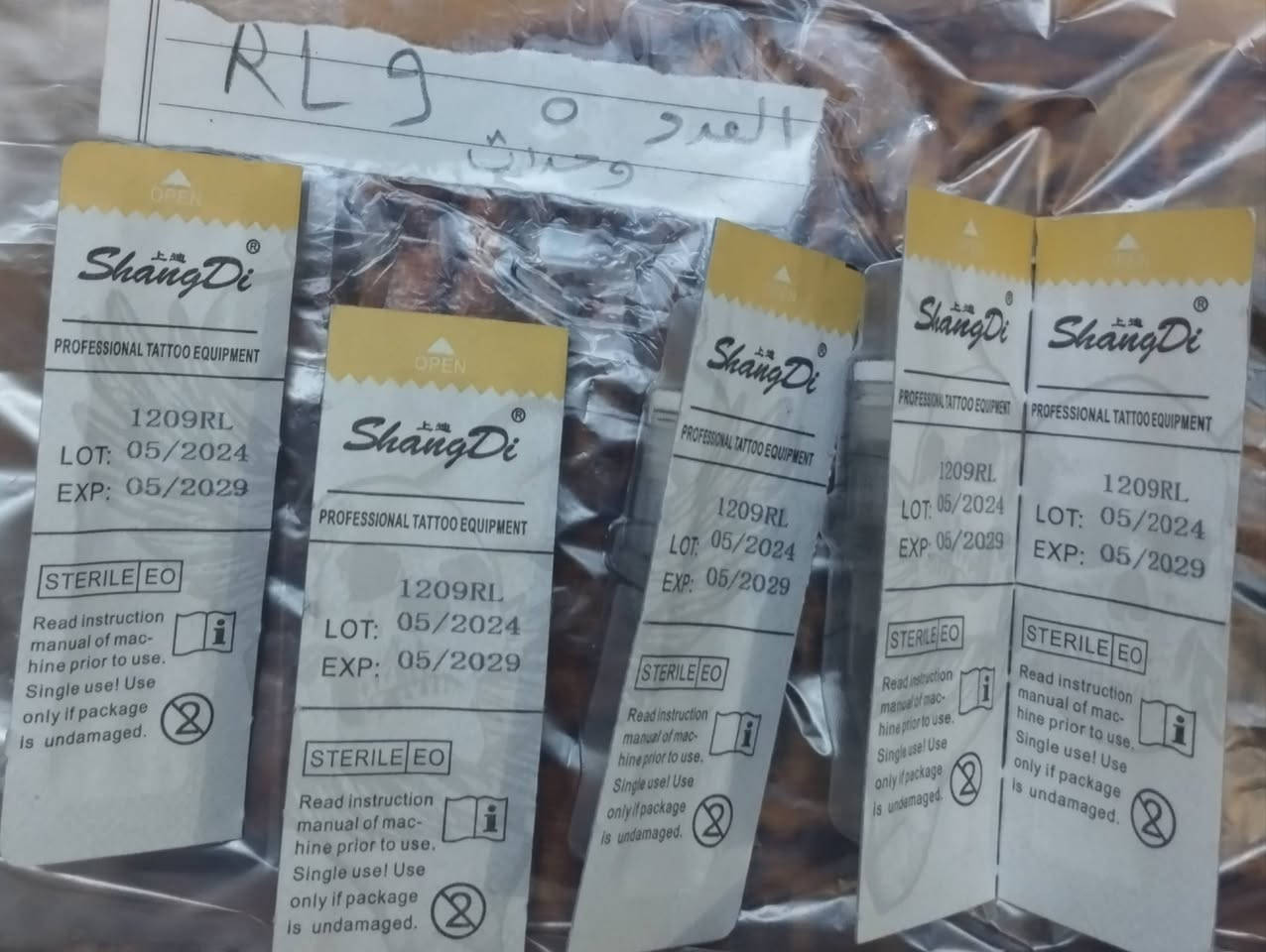 ابر وشم انواع مختلفة /العددالكلي 100 ابرة اليتفيدة كتب سعر 
RM
 RL
 RS
M1


**إذا كنت صاحب هذا الإعلان وتريد حذفه لأي سبب، رجاءا أرسل رسالة إلى الدعم الفني**