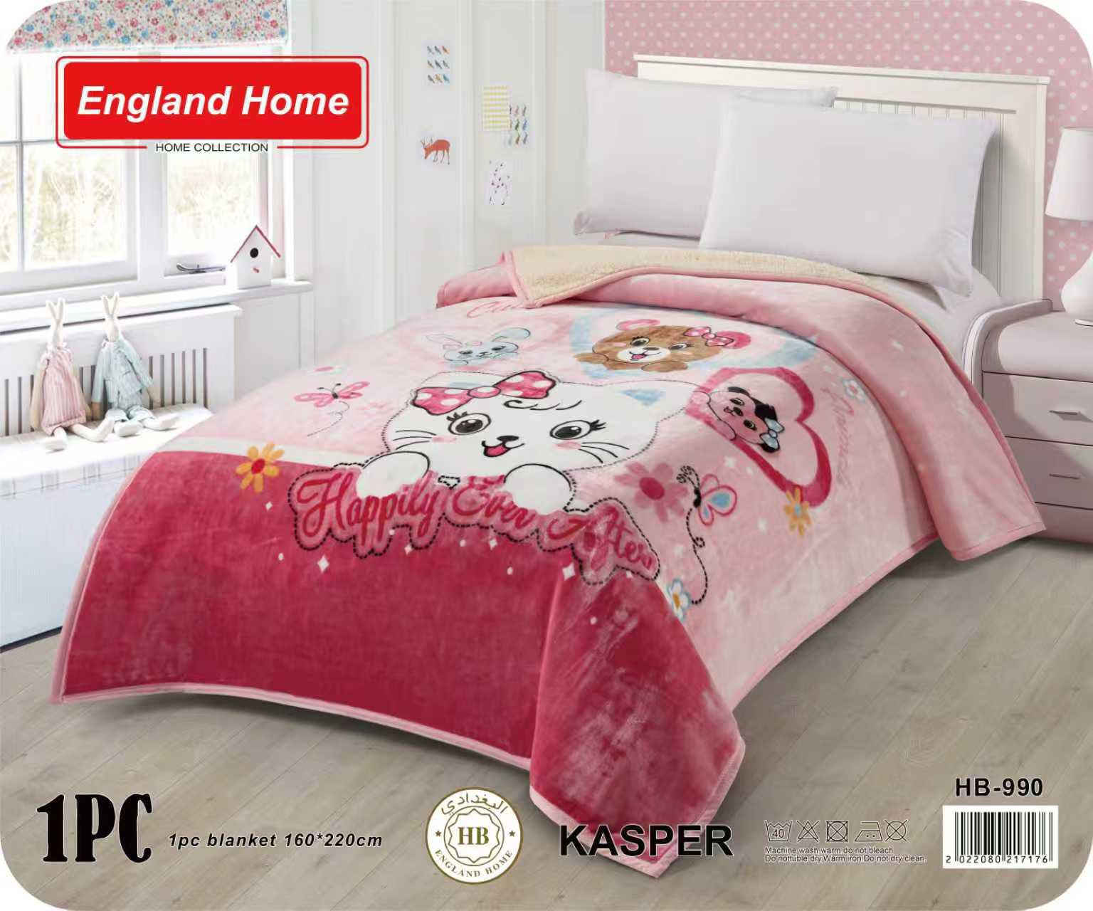 ❌اكو مشابهات اثنين ❌ ❌❌وجبه جديده ❌❌
بطانيه نفر واحد شتوي وجه بطانيه سوبر حرير ناعم وجه فرو
✌️ 💯 نفس صوره بالضبط 💯💯
القياسات📐
بطانيه قياس 220x160cm 
💯💯#ضمان ضمان الوان وخامه 5 سنه💯💯
السعر 20 الف
للحجز والاستفسار
👇مراسلة الصفحه اوالأتصال 👇
‭٠٧٧٠ ٦٨٩ ٦٩٩١
يوجد واتسااب..🎆🎇

#لحفان #شتاء
