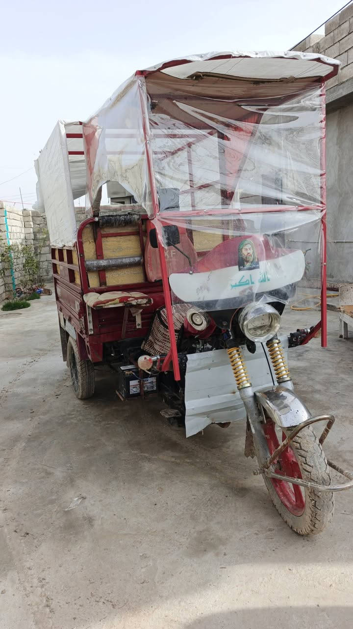 للبيع ‏/‪***********‬‏
