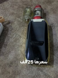 بيع مستعجل • إلكترونيات • أجهزة منزلية