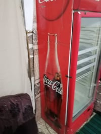 ثلاجة • شرط • يارمجه الشرقيه الاولى