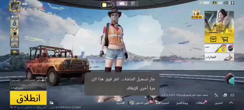 السلام عليكم عندي حساب من السيزن الثالث بس متروك بي 8 اسلحه تطور سلاحين منهن مطورات  كل مسج الام سفن واليو ام بي وبي سكنات سيارات ومشحون اكثر من 5 سيزنات وبي كونكر ومثك  ومحقق وهذا الايدي الي يحب يطب يشوفه اريده قفله 100 
5225674298


**إذا كنت صاحب هذا الإعلان وتريد حذفه لأي سبب، رجاءا أرسل رسالة إلى الدعم الفني**