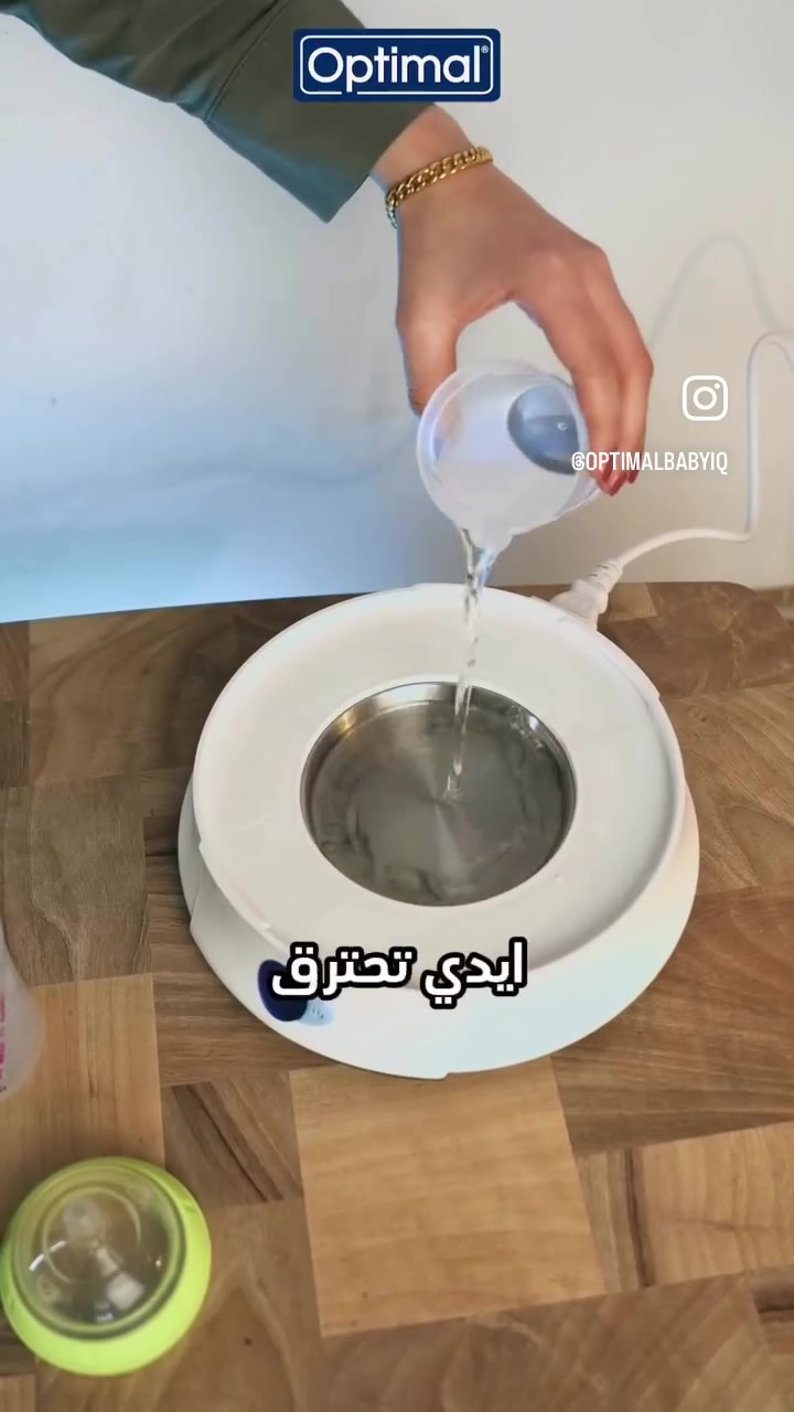 عندي هاي المعقمة جديدة غير مستخدمة سعر الشراء 75 ابيعها ب60 مكاني كركوك ***********
