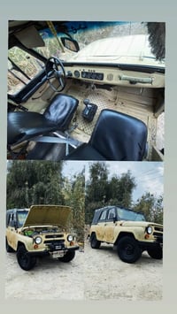 للبيع07825580144