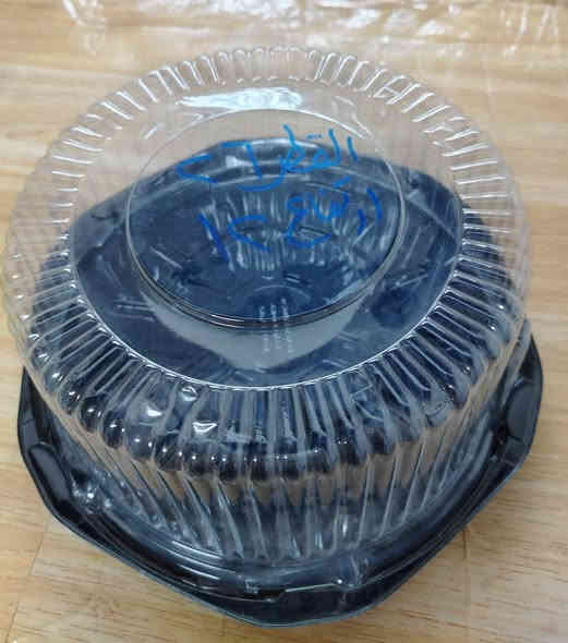 مرحبا بكم...
*********** واتساب
