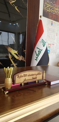 ◈ مكتب محمد الإمارة للعقار◈  ✦ بيع وشراء الدور والأراضي السكنية ✦ شراء...