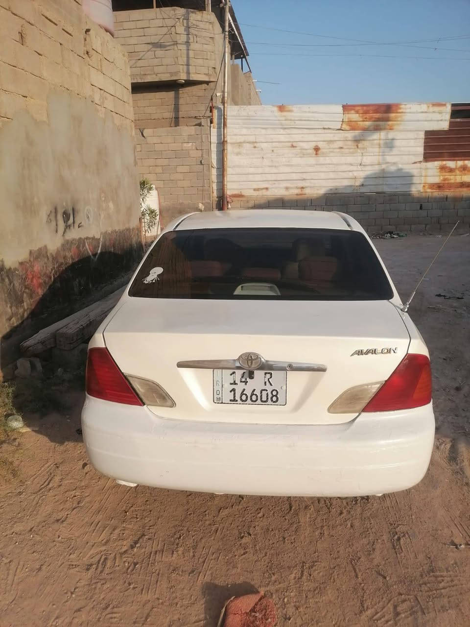السلام عليكم
للبيع فلون مديل 2001 خليجي رقم بصره مصبوعه عام سياره بدون ضربه 
محرك كير خير من الله  تبريد واكف عنوان البصره ابو الخصيب سعر 65 وبيه مجال بسيط رقم ***********

