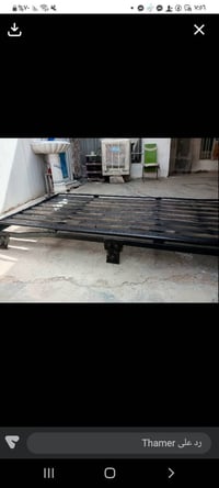 سيباية • ارنب • استيشن
