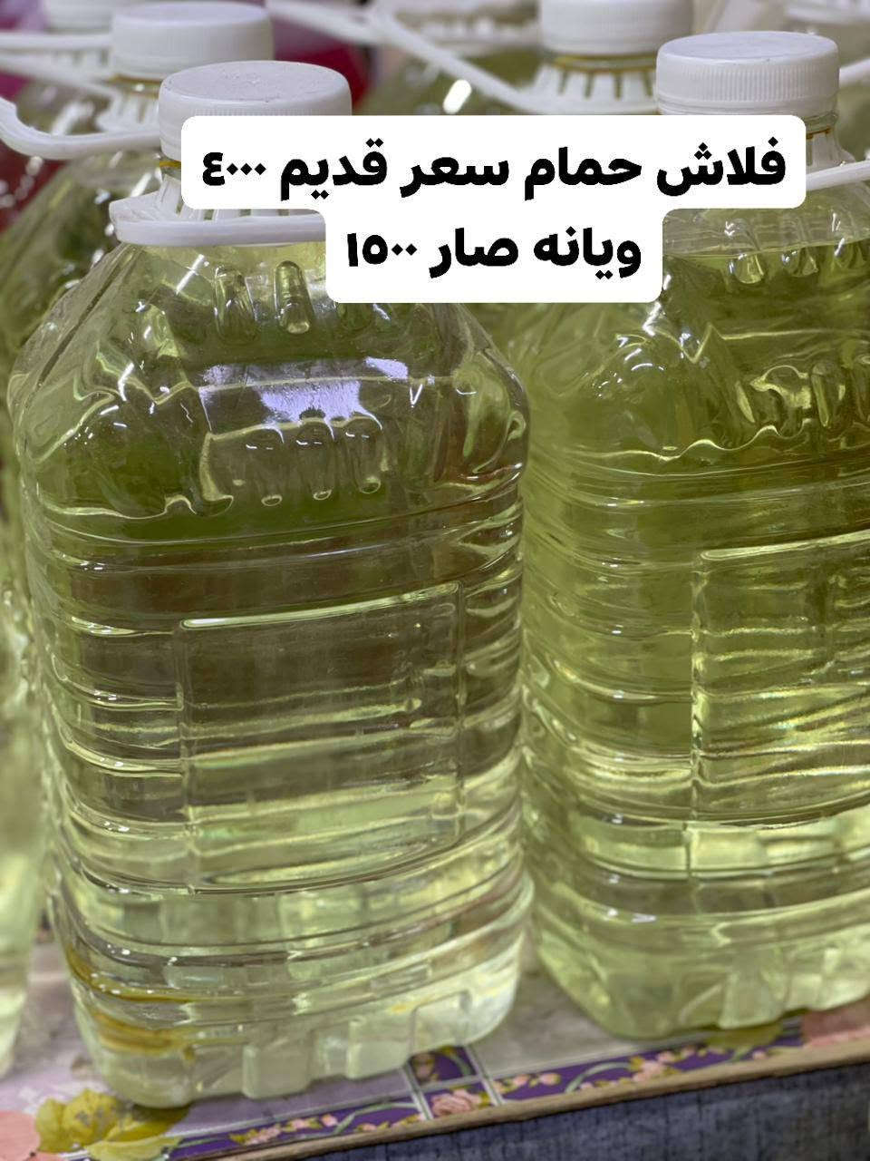 تخفيضات تخفيضات تخفيضات 
حبيبية خلف مطعم وليد قريب على سيطره فرع 
اسواق مصطفى 
للستفسار***********
