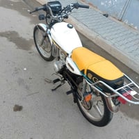 450 • مجال قليل