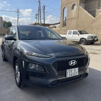 كونا • ٢٠١٨ • رقم اربيل