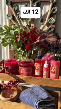 بكج الكرز • للبكيني • تفتيح وتوريد