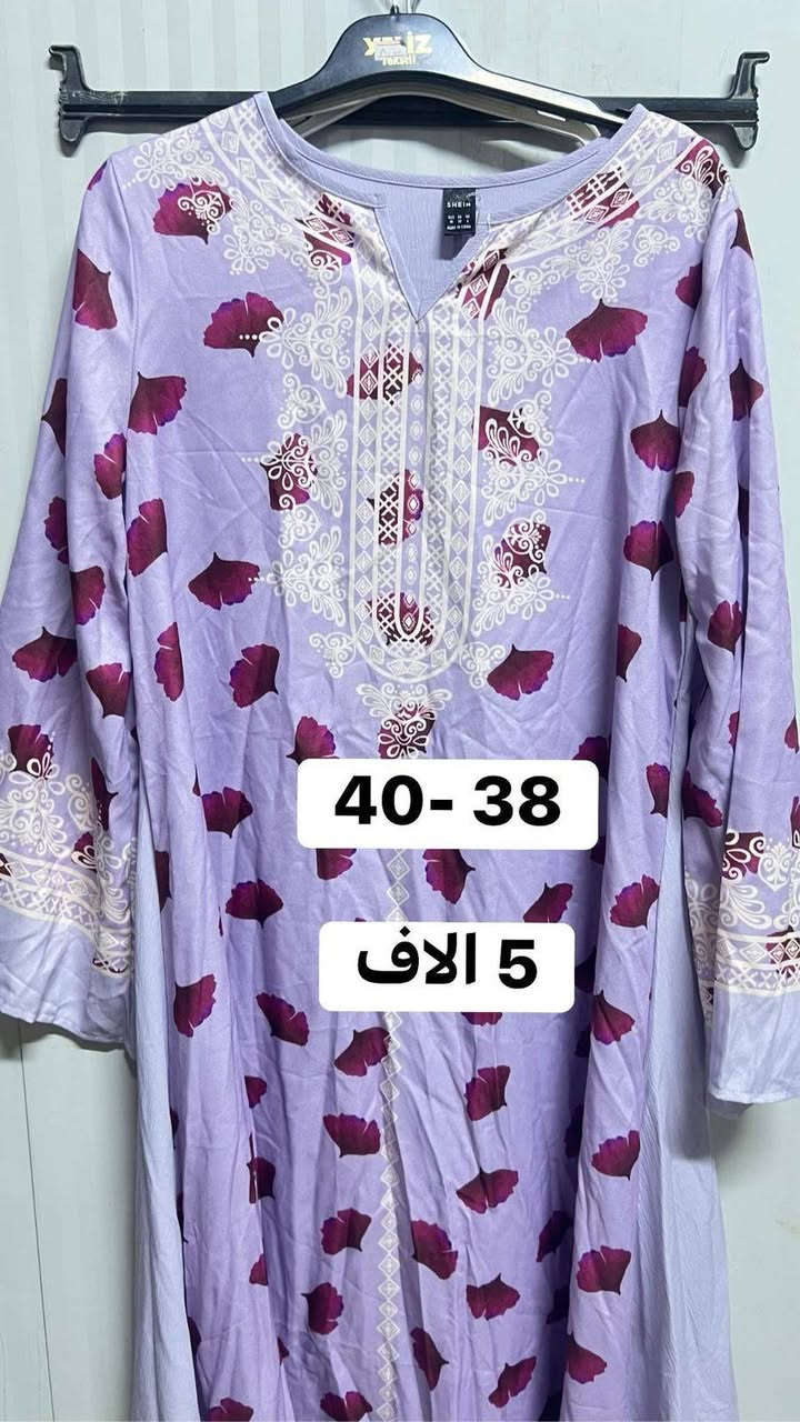من الجواد نجود  تحفيضات ببركة الجواد
كل البضاعة ع 5 الاف بالمنشور وتوصيل فقط 3 الاف ماعليكم بالسعر الي ع صوره كل قطعه ب5


**إذا كنت صاحب هذا الإعلان وتريد حذفه لأي سبب، رجاءا أرسل رسالة إلى الدعم الفني**