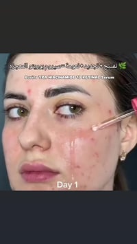 عروض العيد • تخفيضات • مستحضرات تجميل