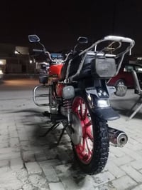 ايران ٢٠٢٤ • خمسه كير • فلوجه العسكري