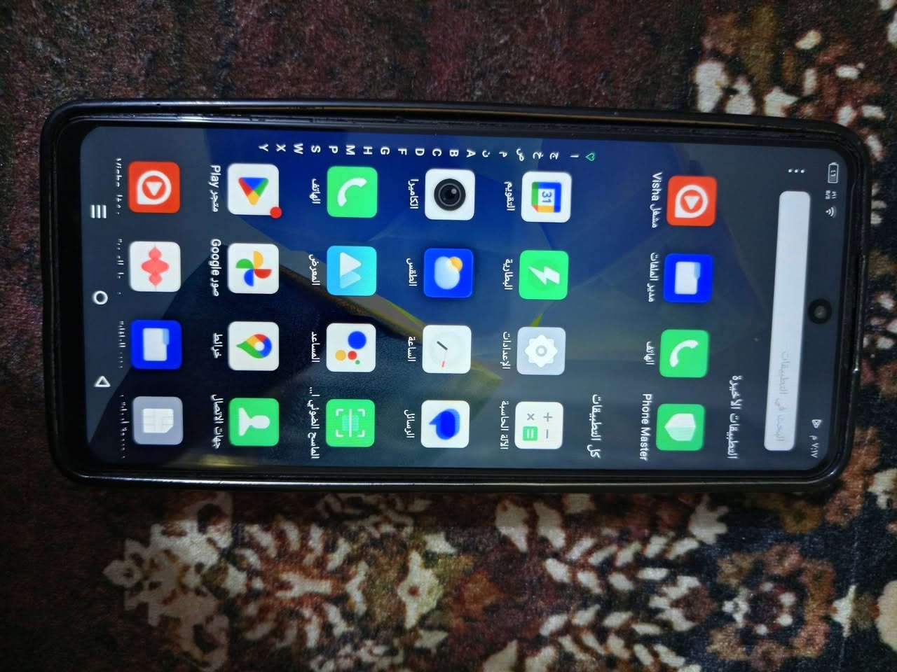 سلام عليكم عدي هاذ جهاز ريد بيعه جهاز كلش حلو و نضيف شاشه مالته ما بيه شخط واحد جهاز قوي كلش ما عرف هواي عن مواصفاته دخل عله يوتيوب ويطلع الك موصفات و انته تعرف بي جهاز مال بيت نضيف كلش ريده 100بس هسه ال جهزه كله صاعده نار عله مود ضريبه قل جهاز 300الف صار الي يريده يراسني  يلحك علي


**إذا كنت صاحب هذا الإعلان وتريد حذفه لأي سبب، رجاءا أرسل رسالة إلى الدعم الفني**