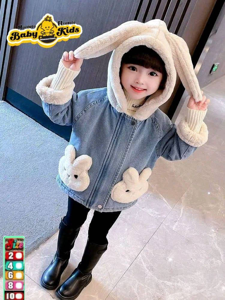 🎉✨ العيد قرب ✨🎉
لبس العيد عندنا مختلف وأنيق 👗👔
خامات حلوة ✨ وأسعار على قد الإيد 💸
الكمية محدودة ⏰
للتواصل 
https://chat.whatsapp.com/CVwbEO6zHgh34iLTXvH6li?mode=ems_copy_t


**إذا كنت صاحب هذا الإعلان وتريد حذفه لأي سبب، رجاءا أرسل رسالة إلى الدعم الفني**