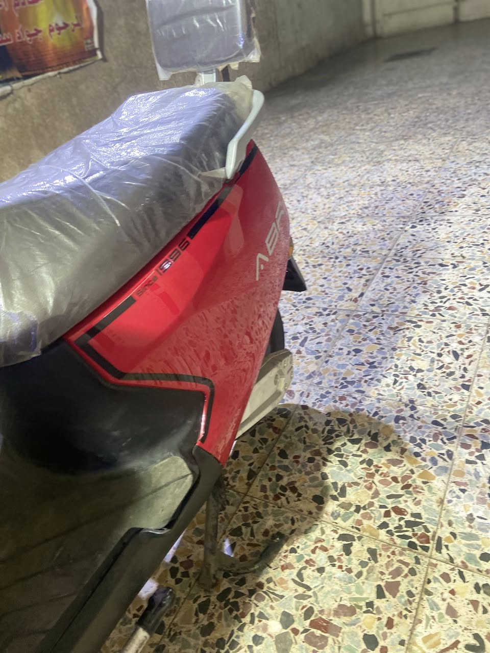 سعرها ٦٨٠ وبيها مجال قليل مكاني بغداد حي العامل رقمي 
***********
