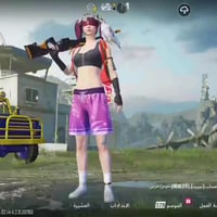 حساب بوبجي • بابل بل قاسم • بيع وجه لوجه