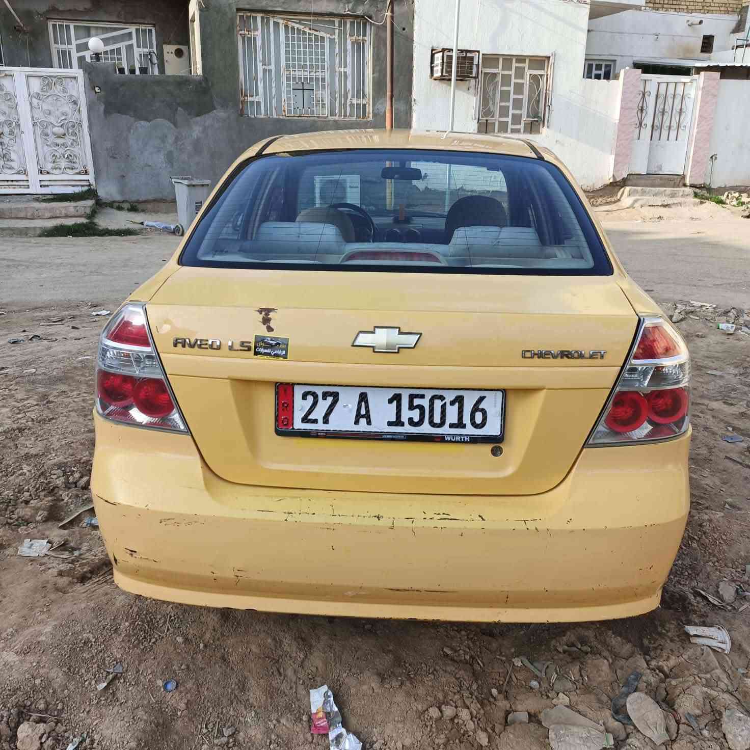 علق على منشور البيج وليس الكروب لمعرفة السعر ✅


**إذا كنت صاحب هذا الإعلان وتريد حذفه لأي سبب، رجاءا أرسل رسالة إلى الدعم الفني**