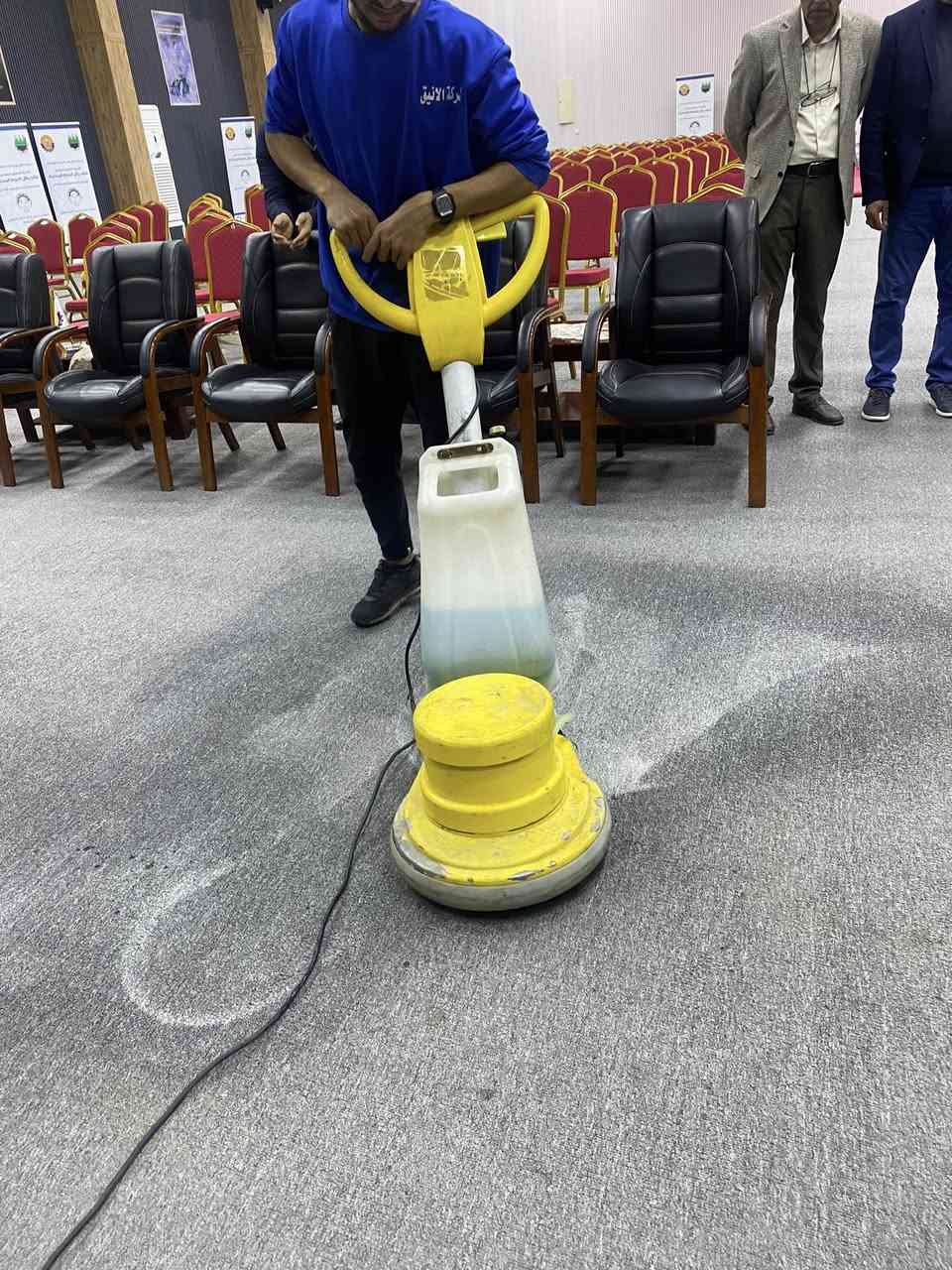 تنظيف عام
***********
