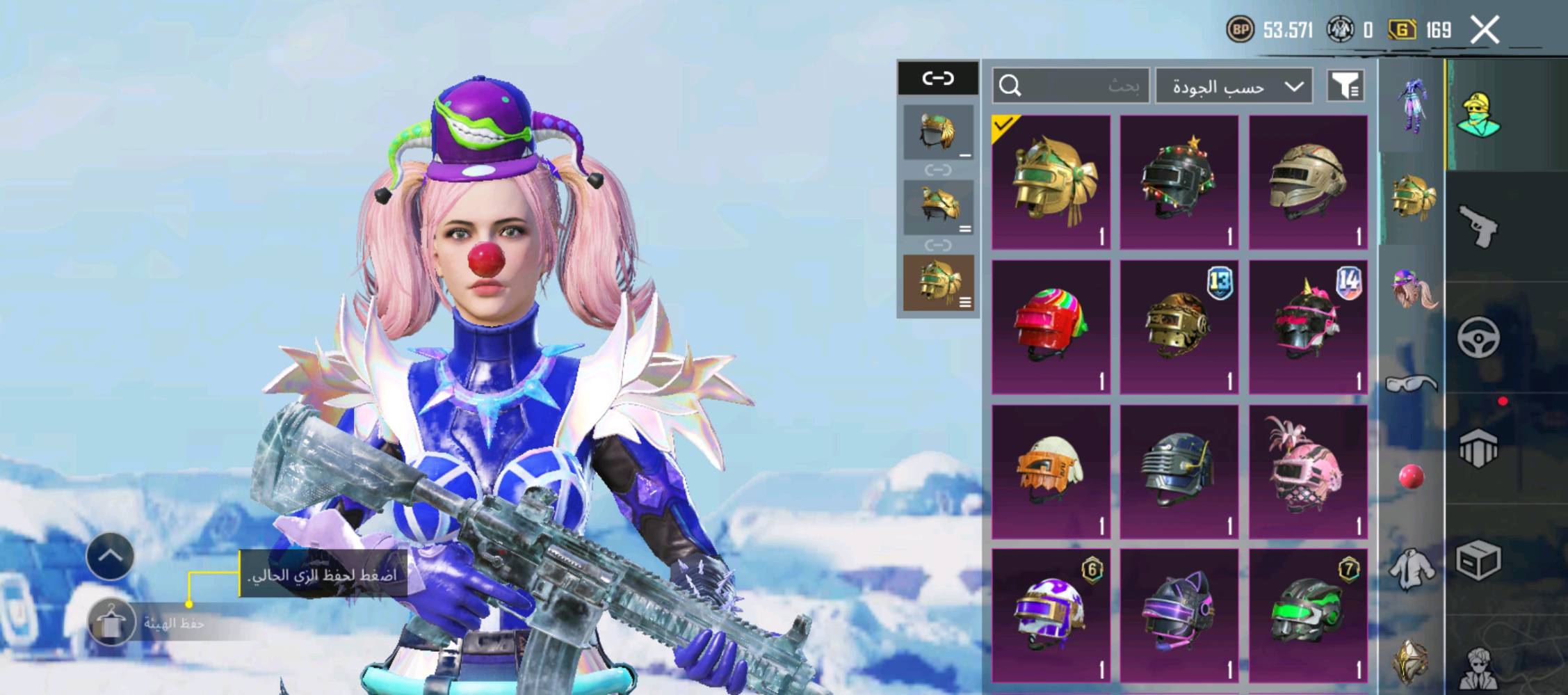 بابل
الحلة 
الحمزة الغربي