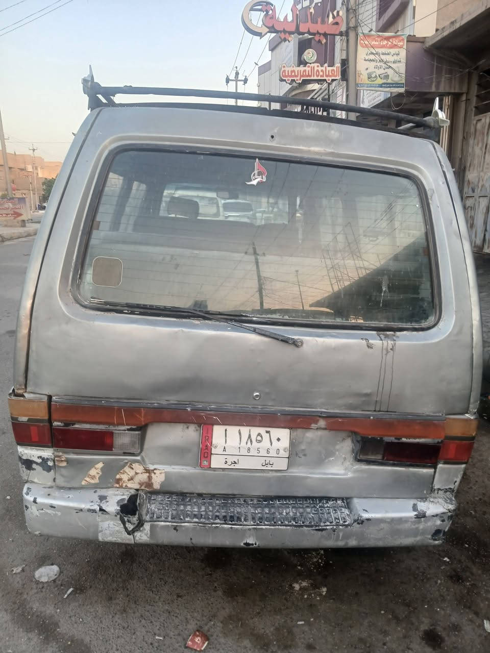 السلام عليكم  كيا بسته للبيع جاهزه معايزه موديل 93  سنويه ل 28 مصفرهه مكان كربلاء سعر 30 وبيها مجال ***********
