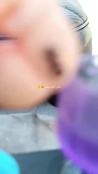 هوندا شاو • مراوس • حديث