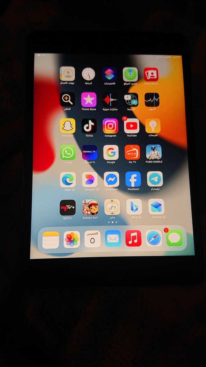 ايباد مني فايف
128

بصمه شغال كامرات طبع شرط 

السعر 110 وبي مجال


**إذا كنت صاحب هذا الإعلان وتريد حذفه لأي سبب، رجاءا أرسل رسالة إلى الدعم الفني**