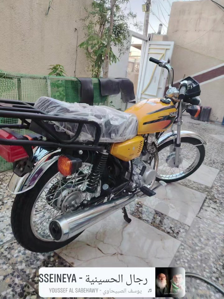 نامه شلامجه اصلي تعمير ٢٥ أوراق أصولي وشاصي ١٩ سعر خاص ***********
