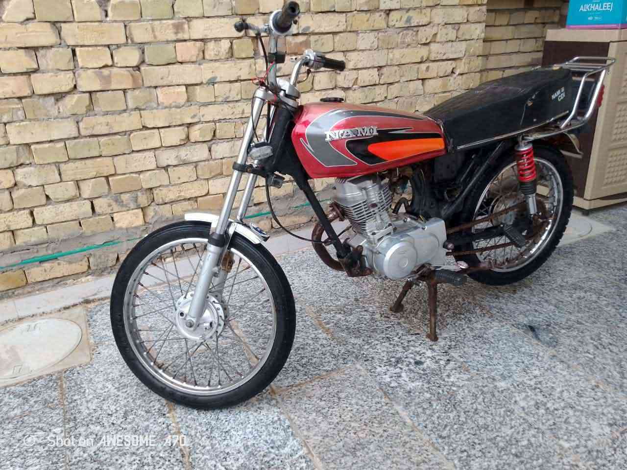 سلام عليكم 
مكلف بل نشر
غراض كامله للبيع بدون الشاصي لنضافه شوفت عينك مكاني قضاء النصر لسعر خاص


**إذا كنت صاحب هذا الإعلان وتريد حذفه لأي سبب، رجاءا أرسل رسالة إلى الدعم الفني**