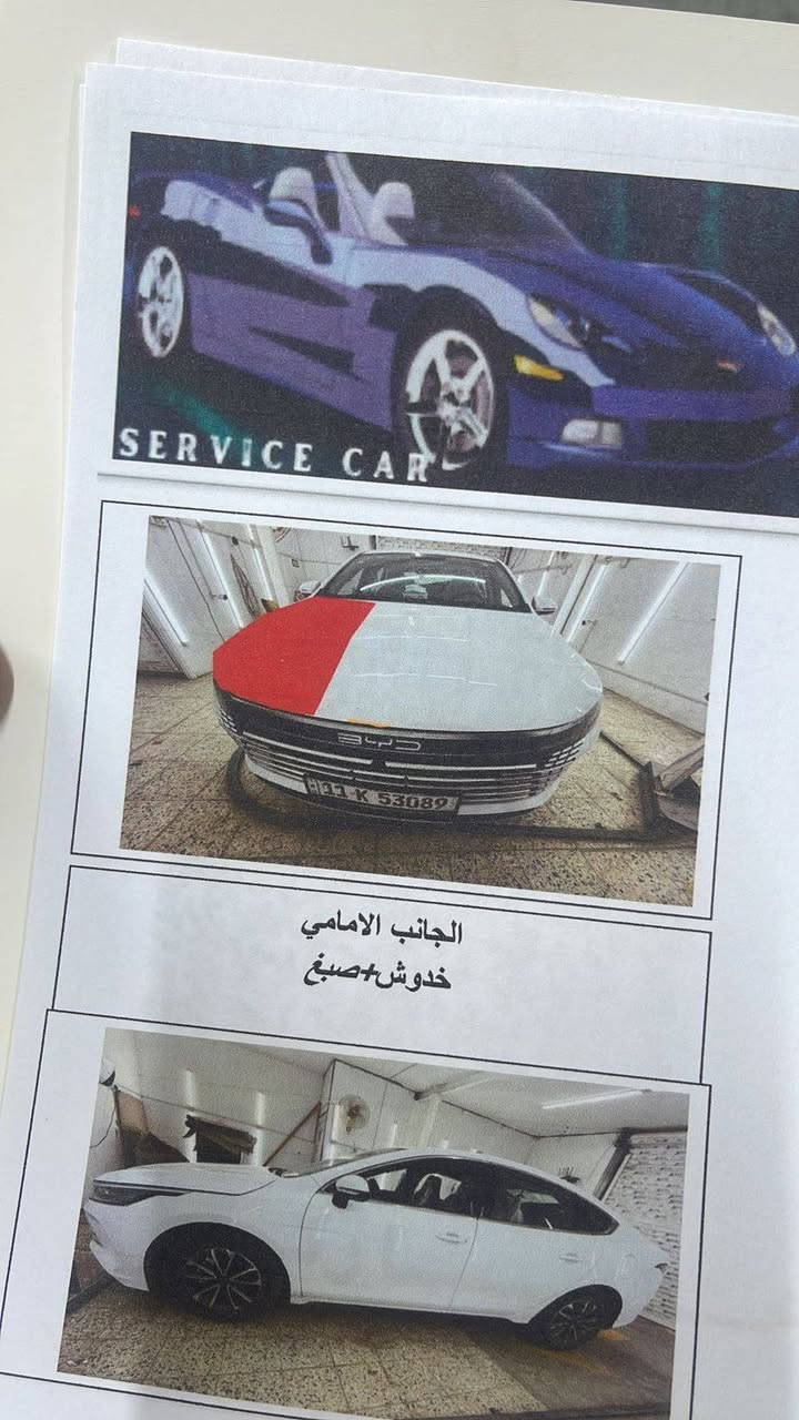 بي واي دي دستروير موديل 2025 ماشيه 17 الف سياره جديده رقم بغداد بيها ملاحضه صبغ بل بنيد بدون حادث اثر شخوط وصابغيه
السعر 18 ونص وبيها مجال شي بسيط
***********
