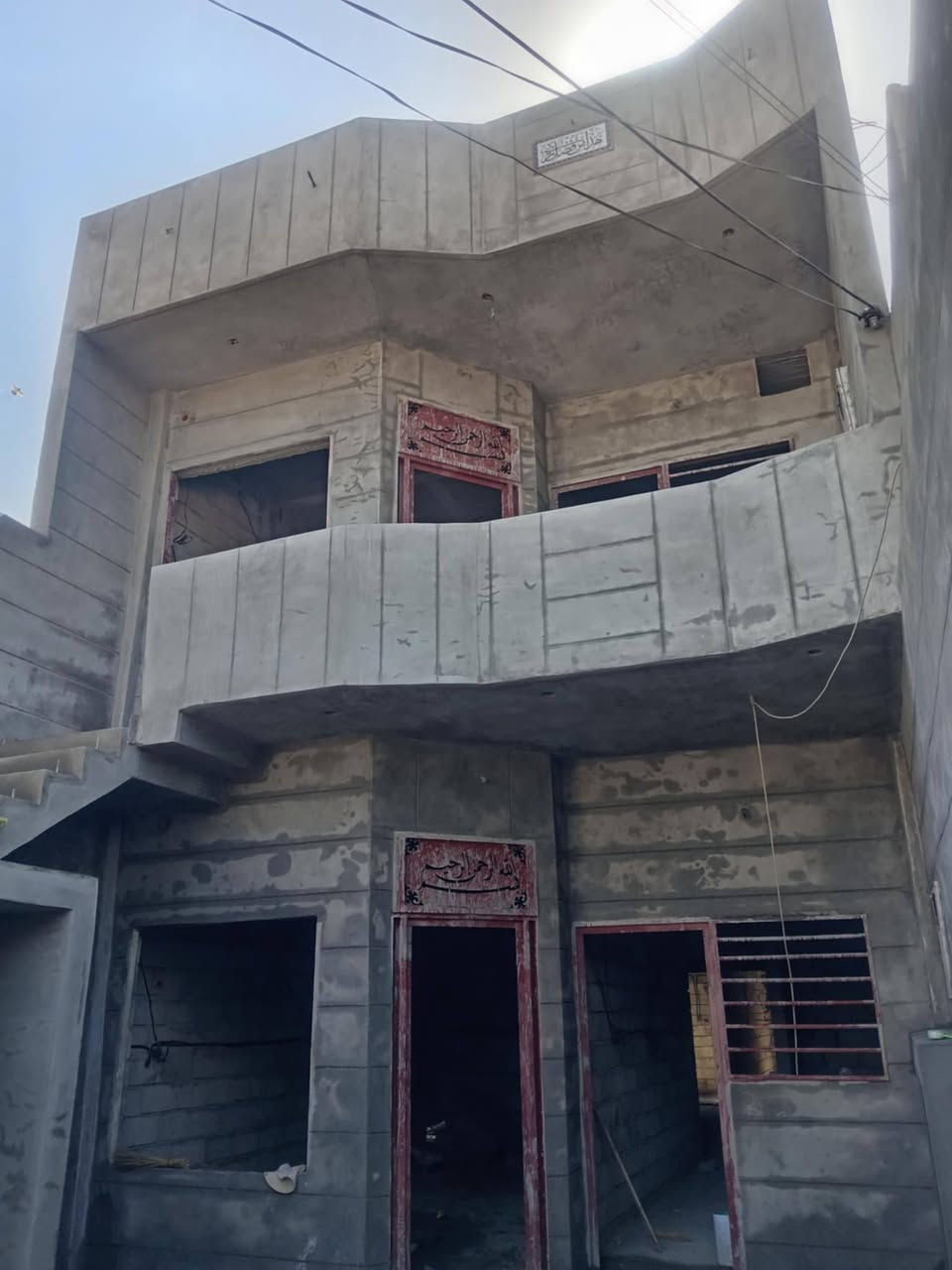 اسطه لبخ سعر 2500..موبايل ***********
