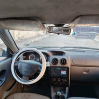 سايبا • زيرو • كفاله عامه