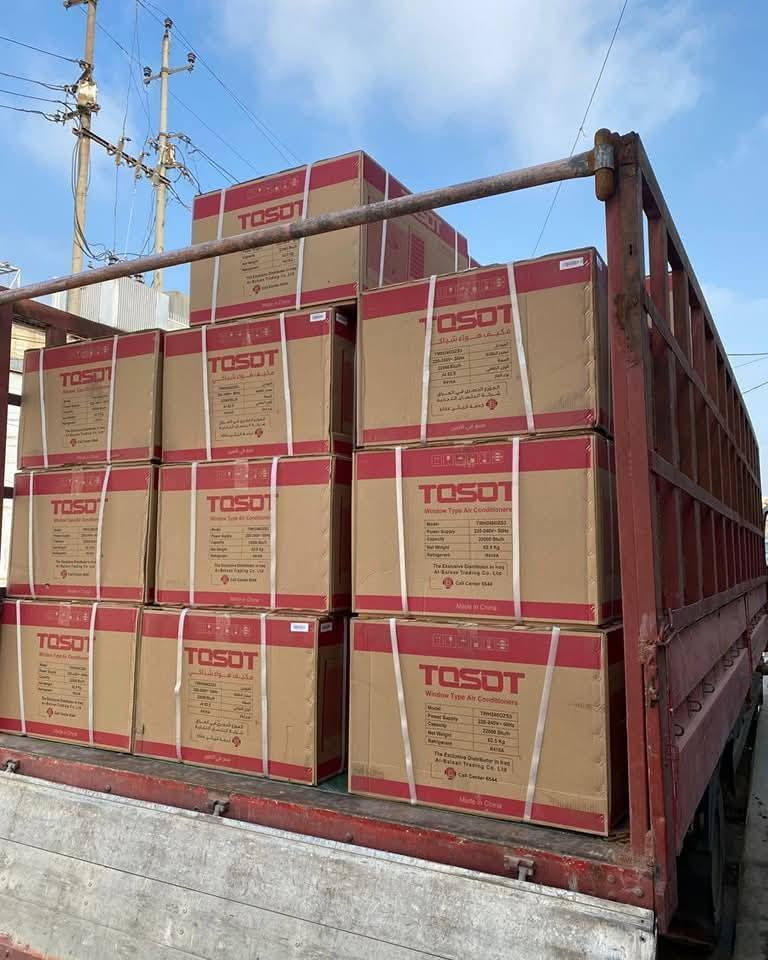 وصول سبالت توسوت جميع الاحجام
الاستفسار أكثر الاتصال
***********
***********
العنوان بغداد حي الجامعه قرب جامع مله حويش

