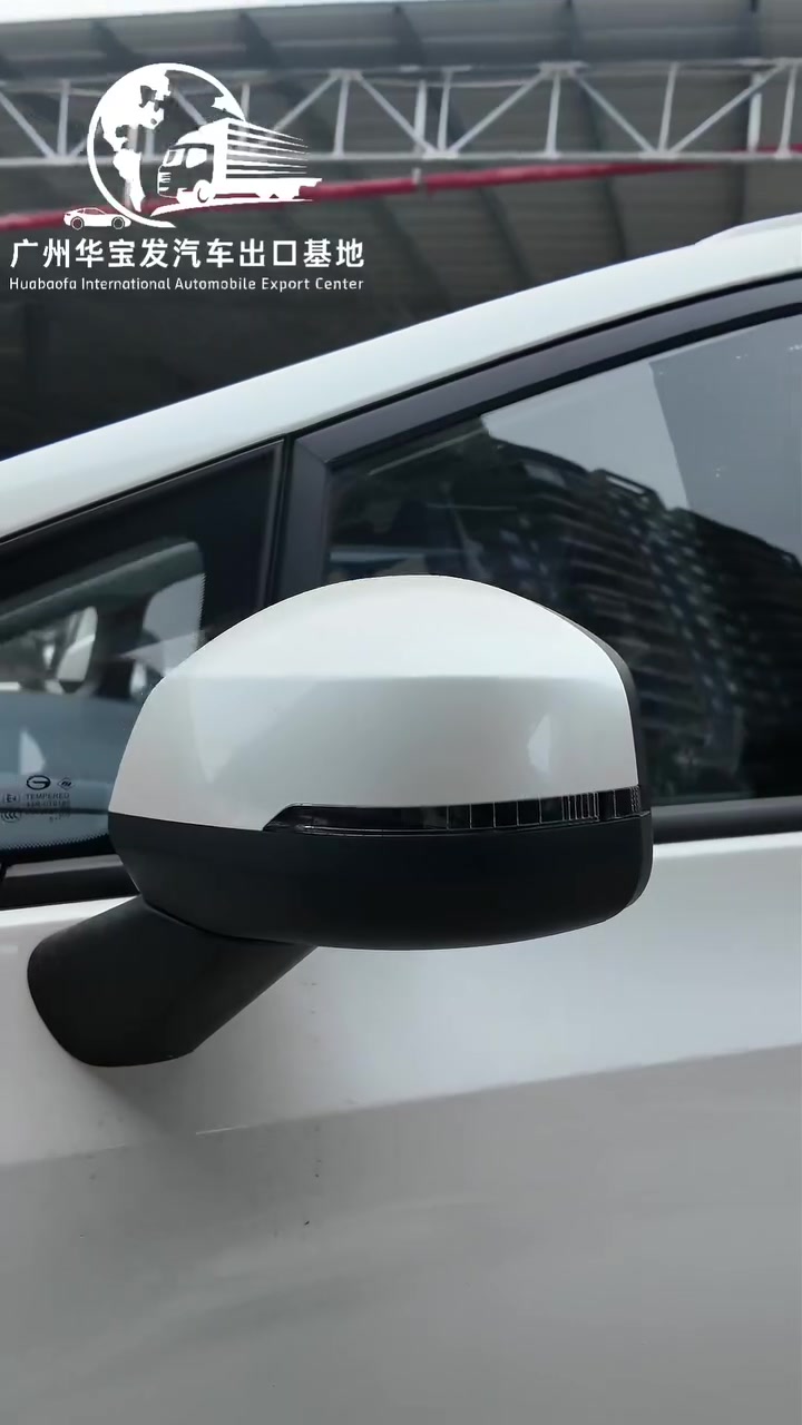 أيون واي بلس سيارة عائلية آمنة بمدى🚗 طويل
العربية
 
بطارية المجلة تمنع خطر ارتفاع درجة الحرارة الزائد.
عمر بطارية طويل، لا قلق من الرحلات الطويلة.
الشحن السريع يوفر وقت الانتظار.
تحمل عالي للسفر بين المدن.
بطارية متانة بعمر خدمة طويل.
📲☎️WA：+86 13070260380
#AutoWholesaleGuangzhou
#CarDealerAlgeria #NewSUV2026 #FOBNansha #ChinaCarForAlgeria #GlobalAutolmporter


**إذا كنت صاحب هذا الإعلان وتريد حذفه لأي سبب، رجاءا أرسل رسالة إلى الدعم الفني**