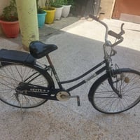 بيسكل • حجم ٢٦