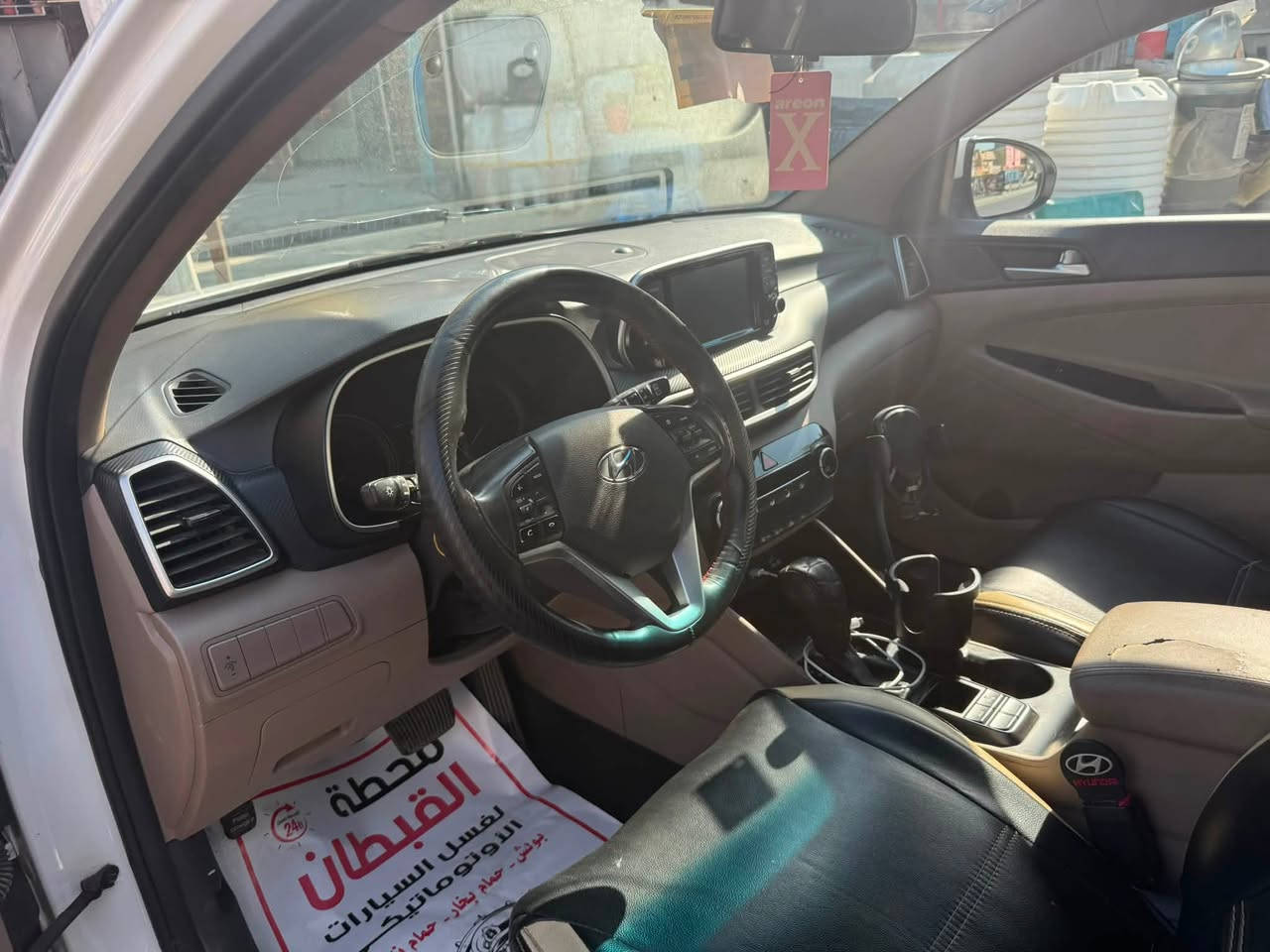 السلام عليكم
للبيع توسان موديل 2019 مكينه 2000 وكاله الكاصد كوري دشبول كاربون فايبر 

المواصفات 
رقم انكليزي جديد وسنويه لسنه 2029
عداد السياره 97000الف كيلو 

بصمه تشغيل +بصمه ابواب 

سقف السياره بنوراما 

اريل انفكيشن 

حساسات امامي خلفي 

لد امامي خلفي 

خمس عدسات دواره 

قطعتين تبريد + ثلاجه بجكمجه 

كشنات اماميه كهرباء 

سايد بريك برجل 

اشاير بالمري +مري شفط 

بيه ملاحضه جره كارت بخشم البنيد ع كد شبر والدعاميه الاماميه مصبوغه وكم شخط 

كير ومكينه بلادي ع وضع الشركه 

مكان السياره بغداد الشرطه الخامسه 

لتواصل *********** 

(السعر 190) وبيه مجال
