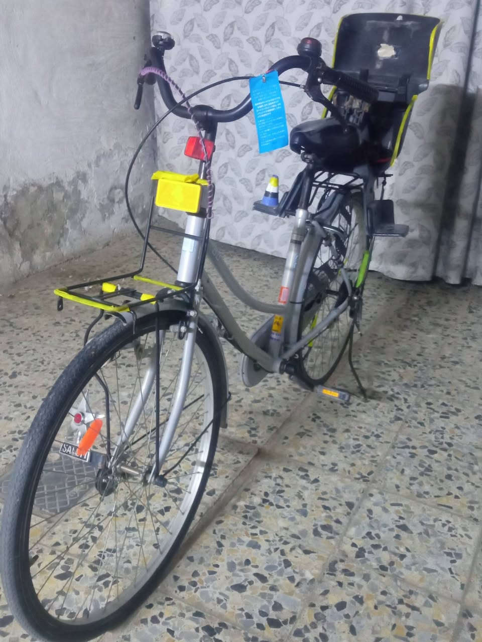 سلام عليكم للبيع 100 130


**إذا كنت صاحب هذا الإعلان وتريد حذفه لأي سبب، رجاءا أرسل رسالة إلى الدعم الفني**