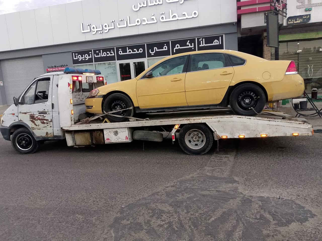 اسلام عليكم سياره كازيل للبيع مكينه وكير بنكو بمم جديد تخم تاير جديد ورك فحل جديد كهربائيات من البجم للذيل شغاله سياره بسمي تحويل ثاني يوم رقم بغداد الدولي الجديد سنويه بعده مساقطه مرسمه كرين بسنويه مكان سياره بغداد سعر 45وبيه مجال رقم الهاتف ***********

