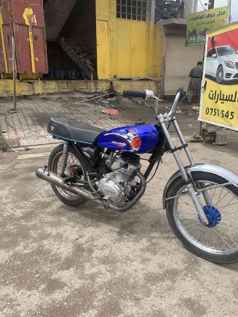 سلام علیکم شباب دراجه للبیع نامي برو 2020شلعە ومعدل مظبوط دراجه حلوه وكاعده سعره 350بي مجال مكاني فیلق شراي تعال خاص او ***********
